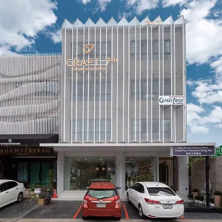 Centerparcs By Paxton Chiangmai Hotel